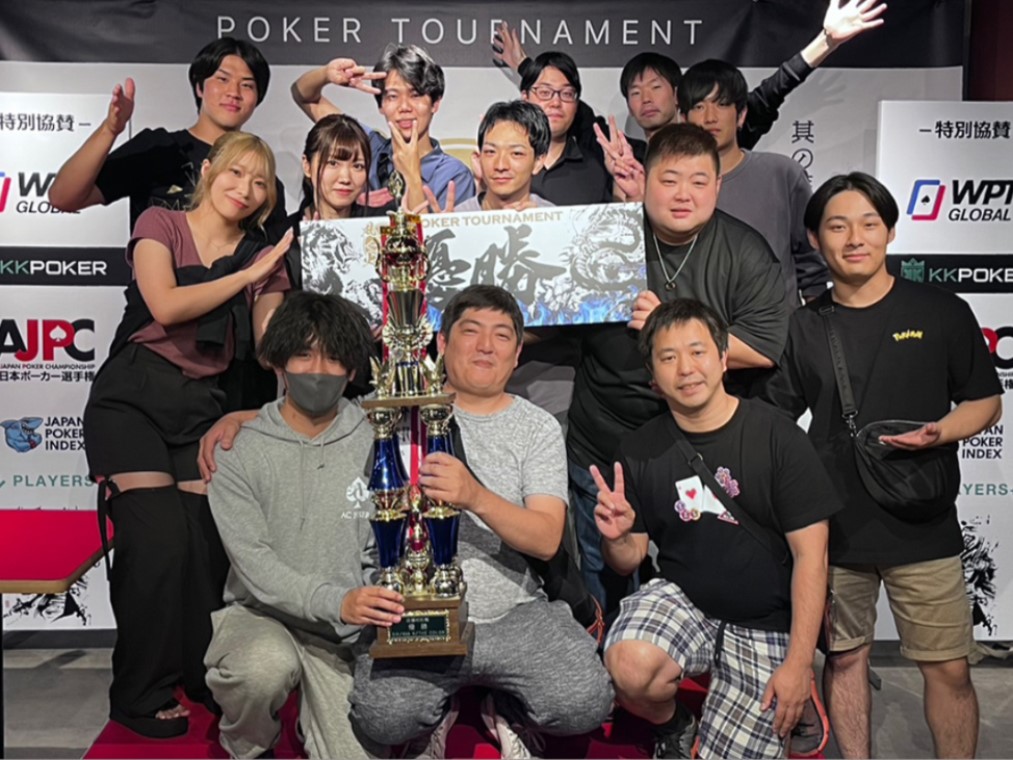 風林火山 2023 group champion