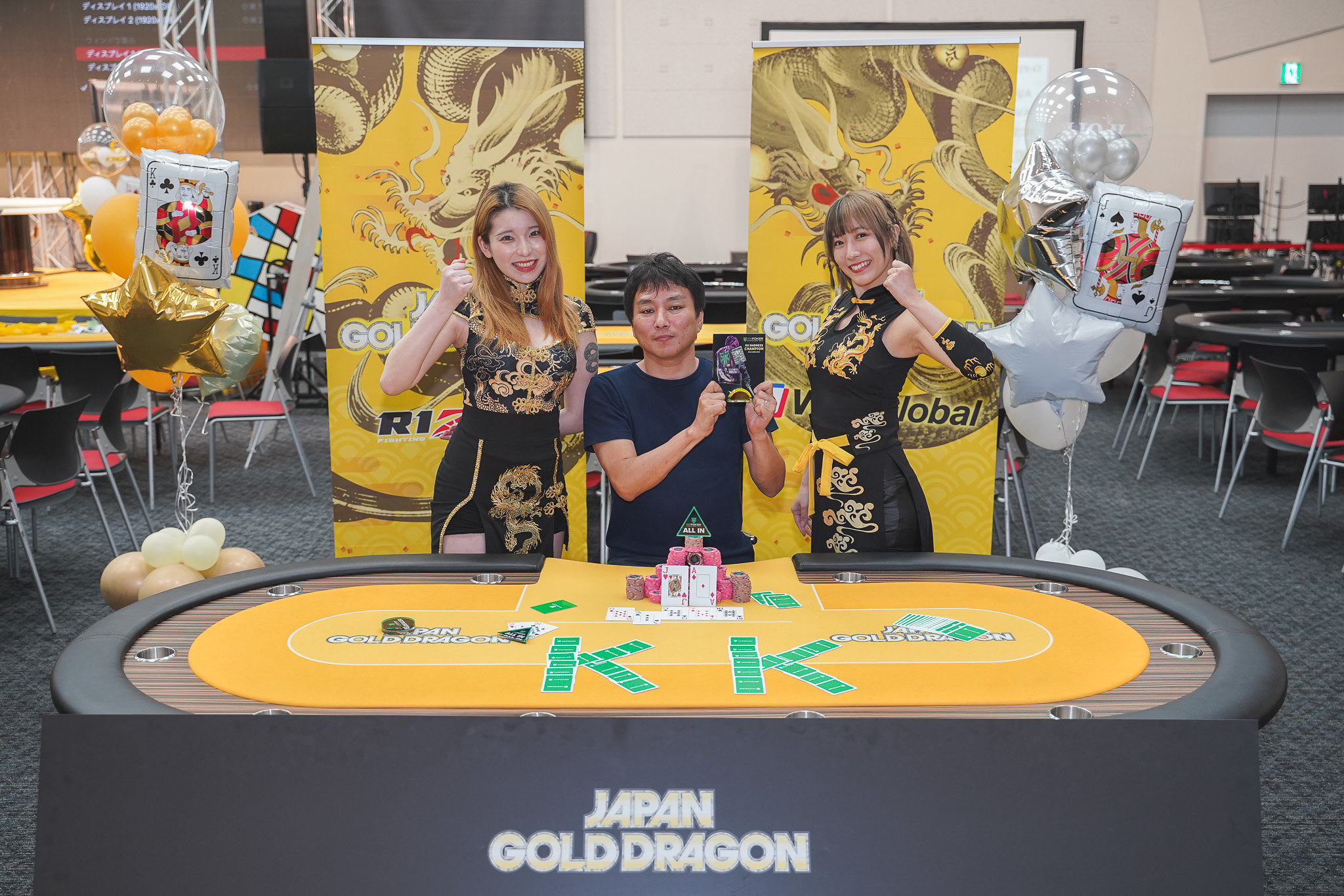GOLD DRAGON 23 KK Champion