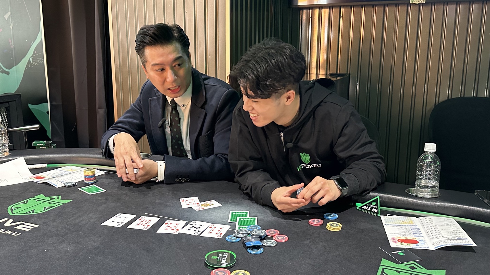 Nishijima Suzuki poker
